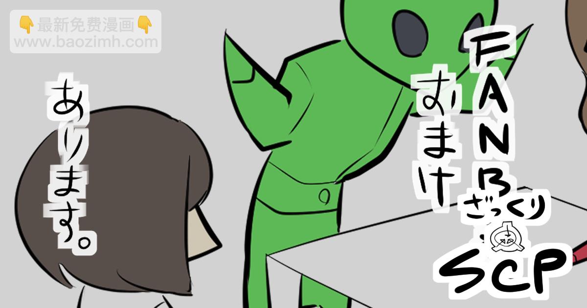 119话5