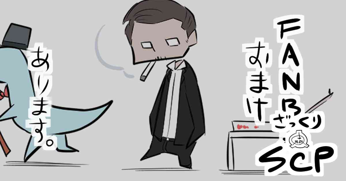 122话5