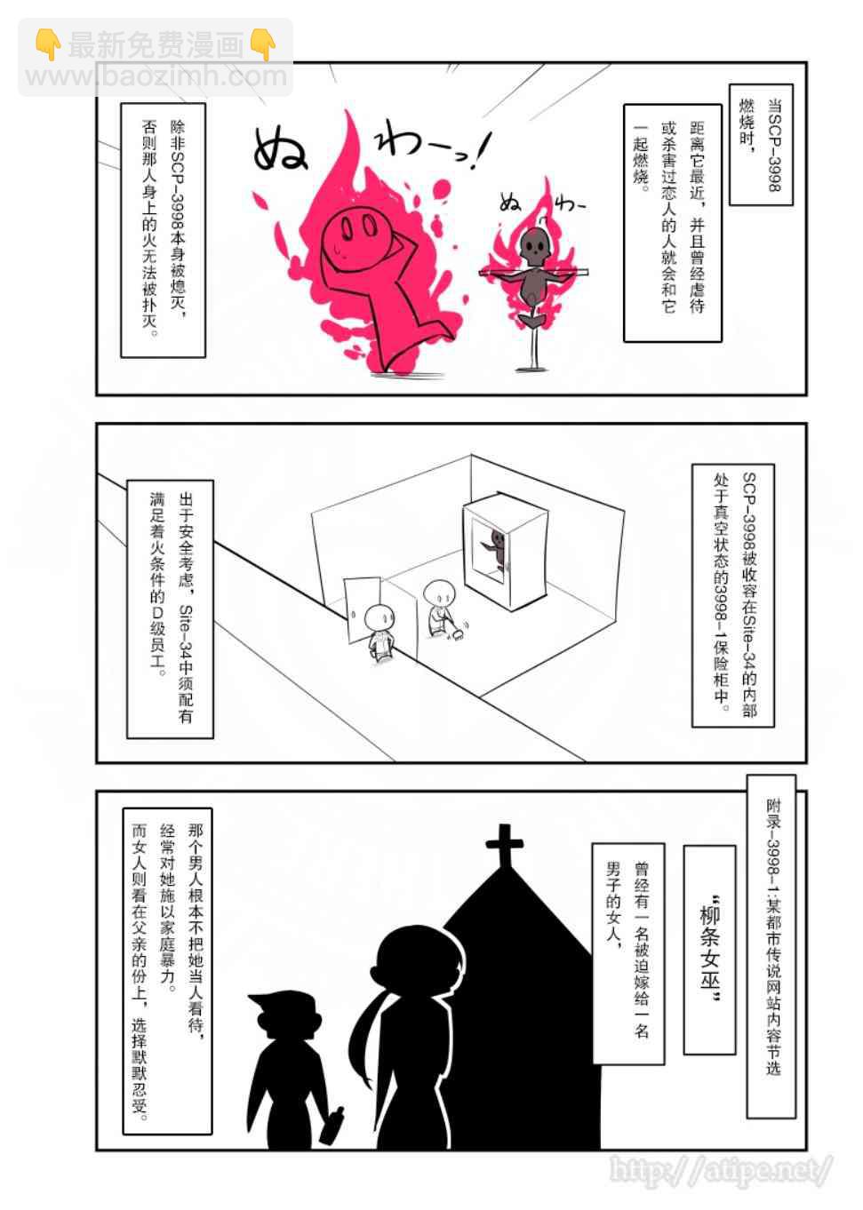 135话1