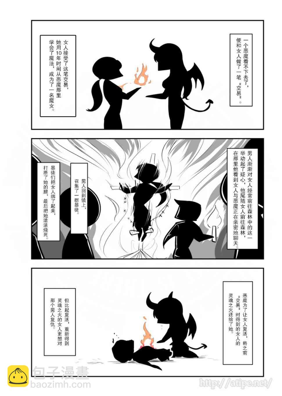 135话2