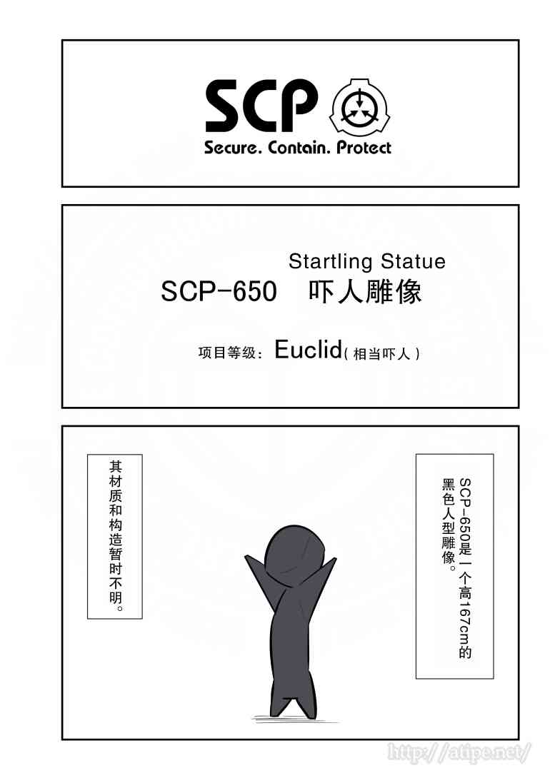 137话0