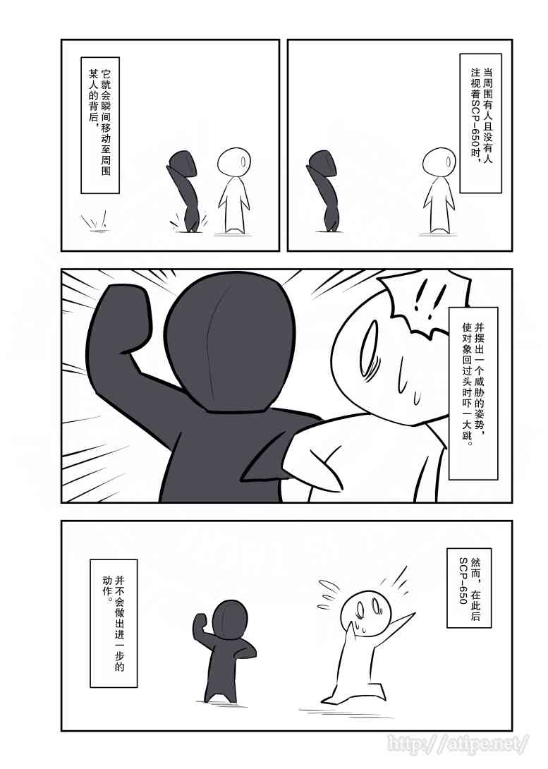 137话1
