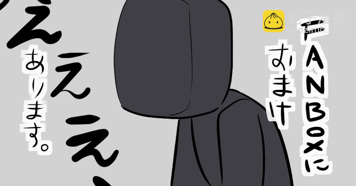 137话4