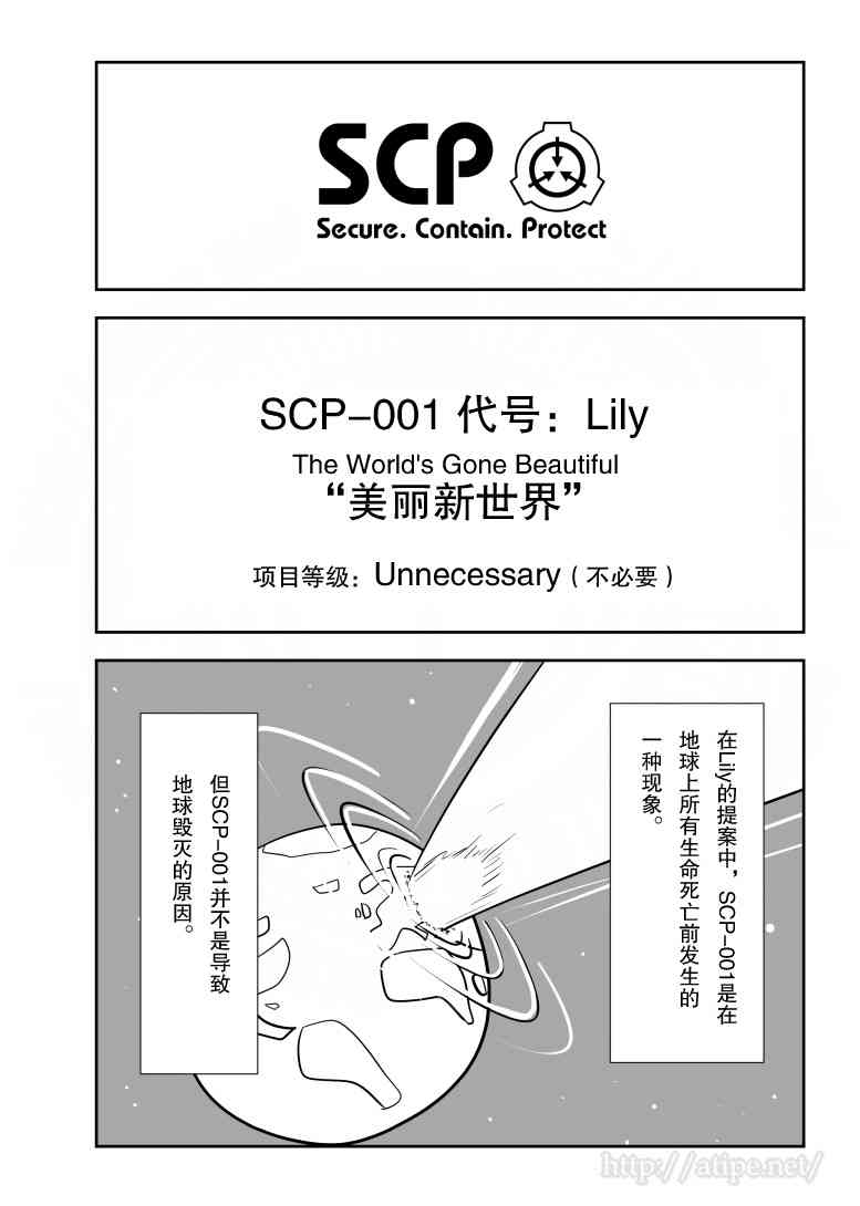 158话0