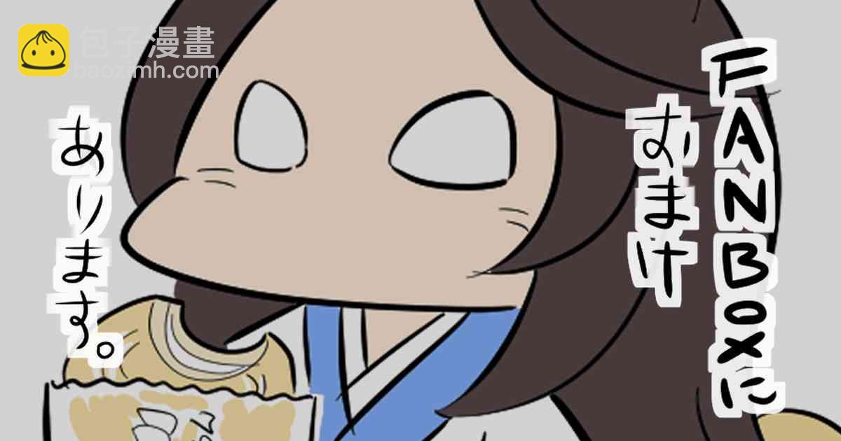 158话5
