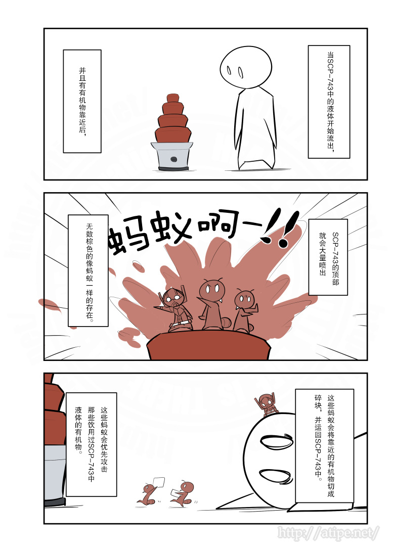 165话1