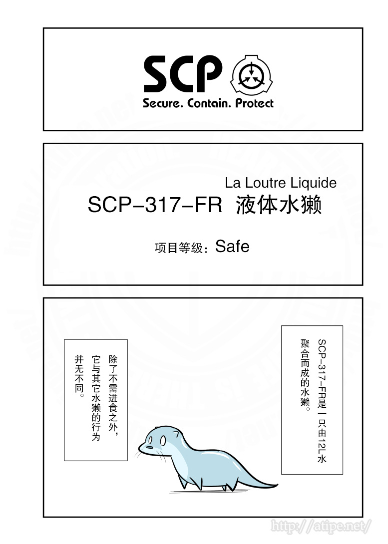 167话0