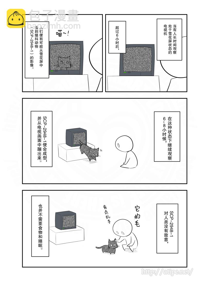 173话1