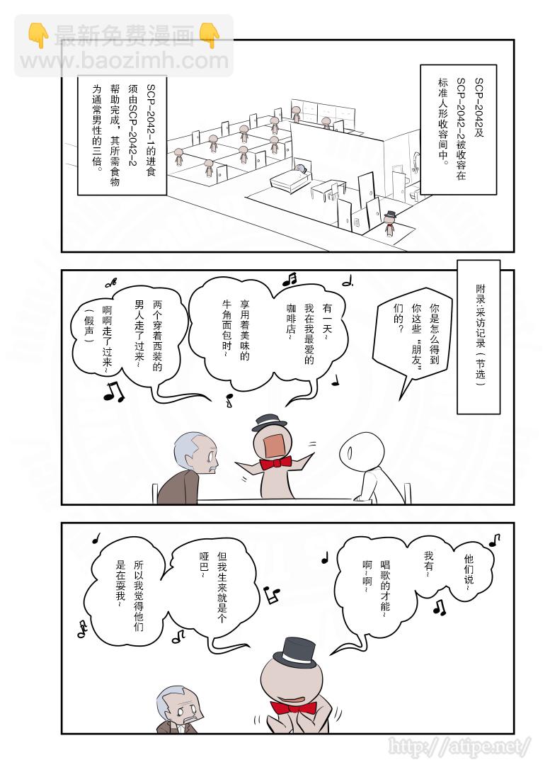177话2