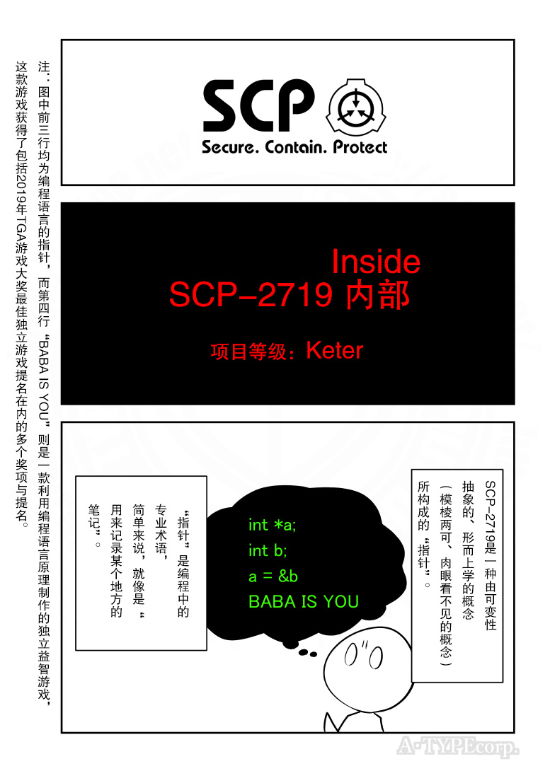 202话0