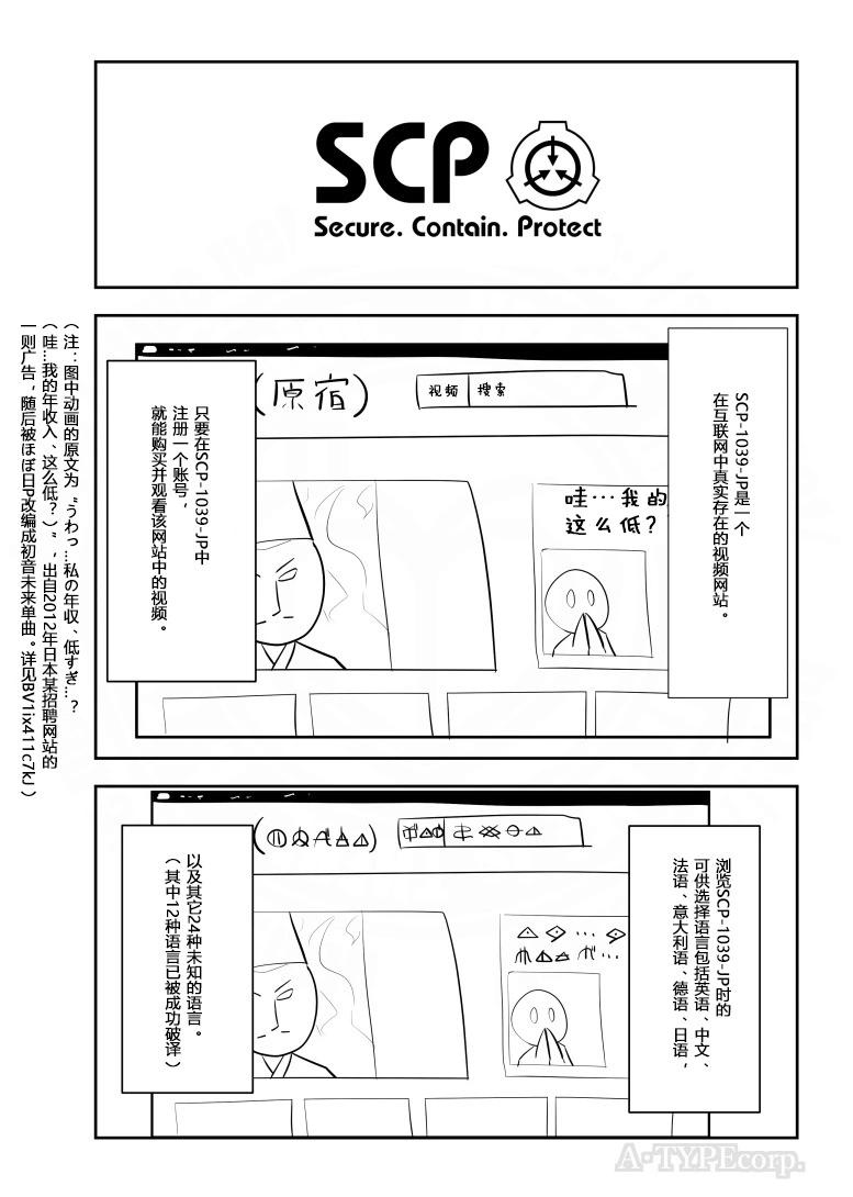 第297话0