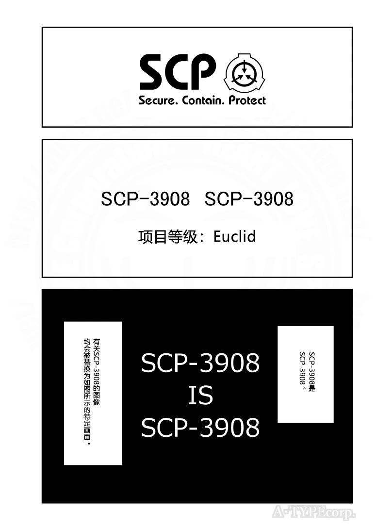 第313话0