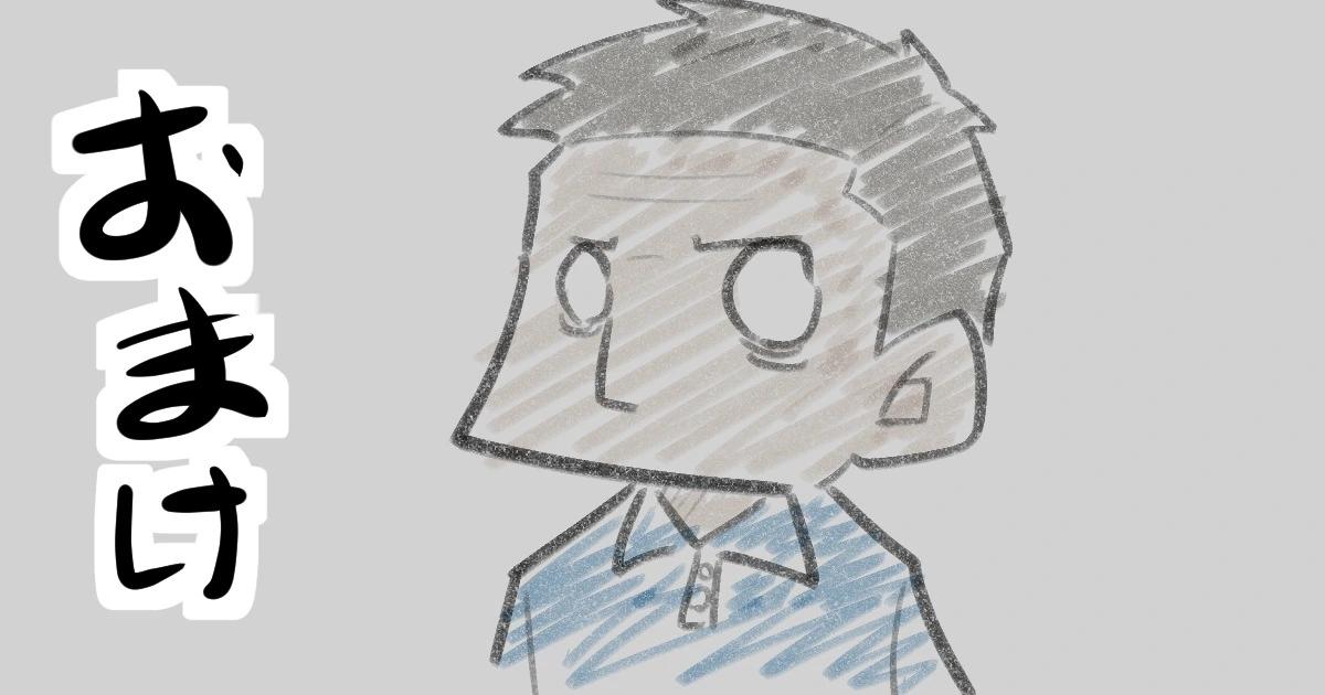 第313话4