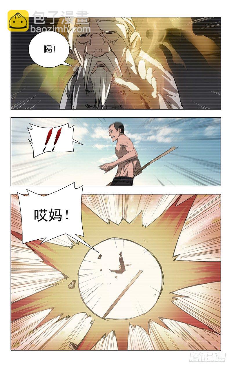 7.张楚岚22