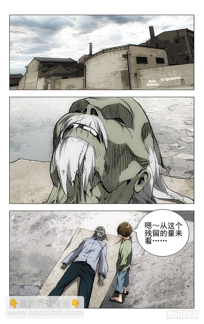8.同类6