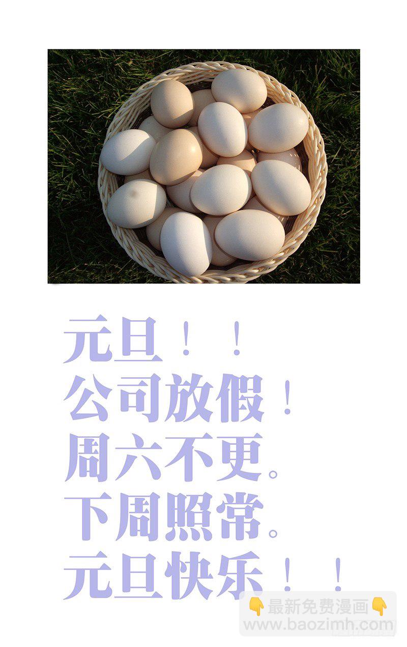 104.连续中出10