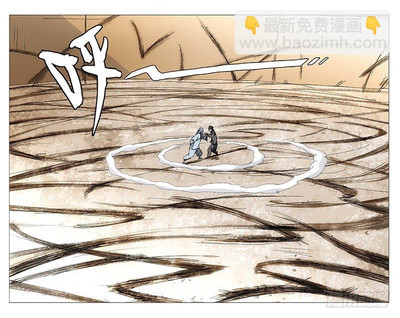 137.十年空白期4