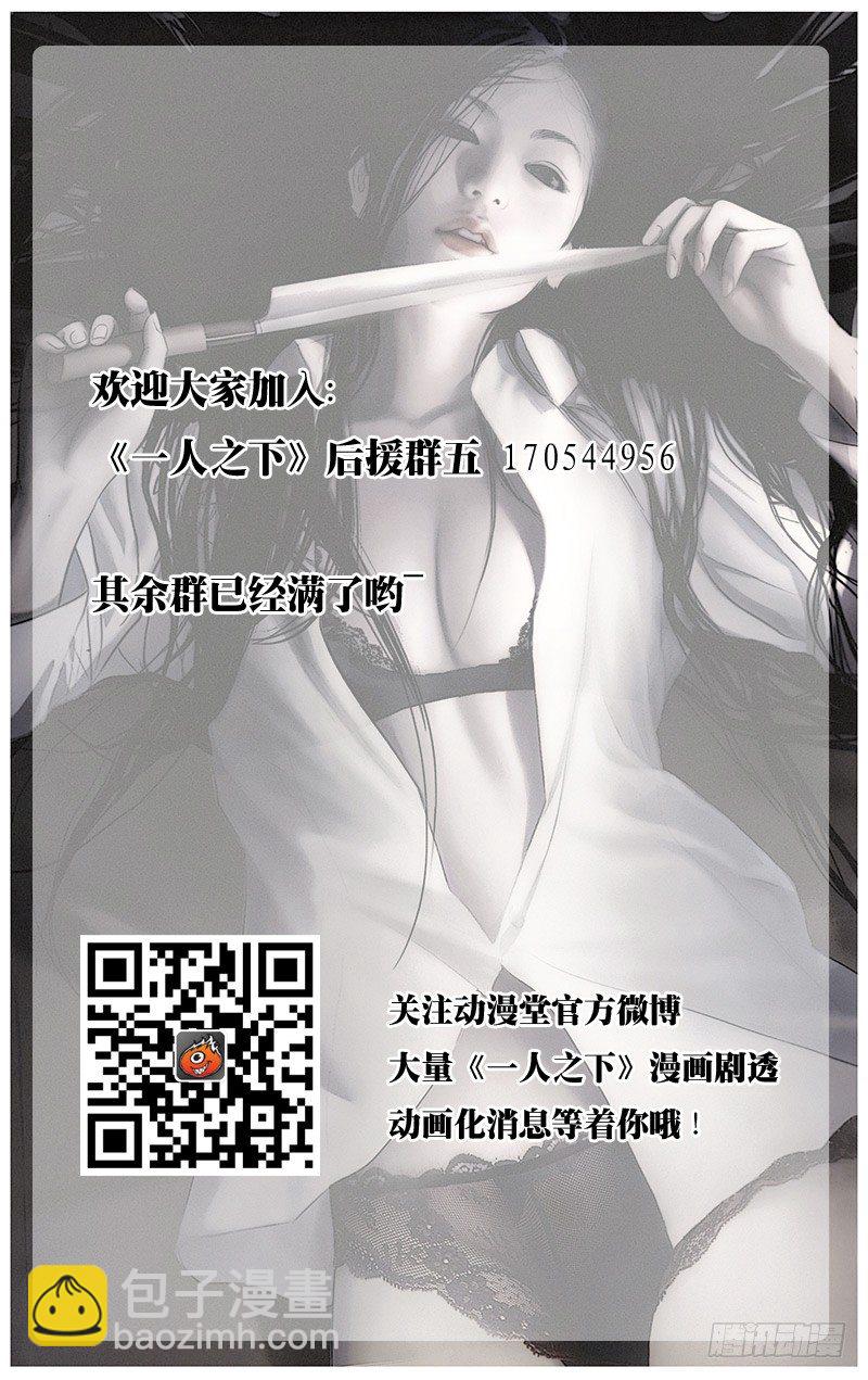 167.汇合13