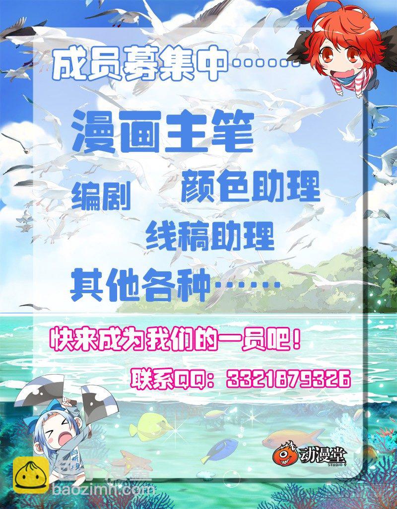 167.汇合14
