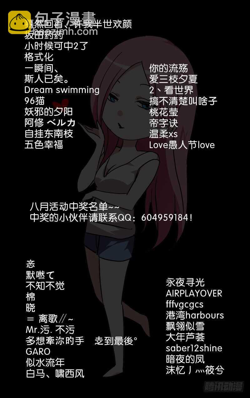200.神机百炼13