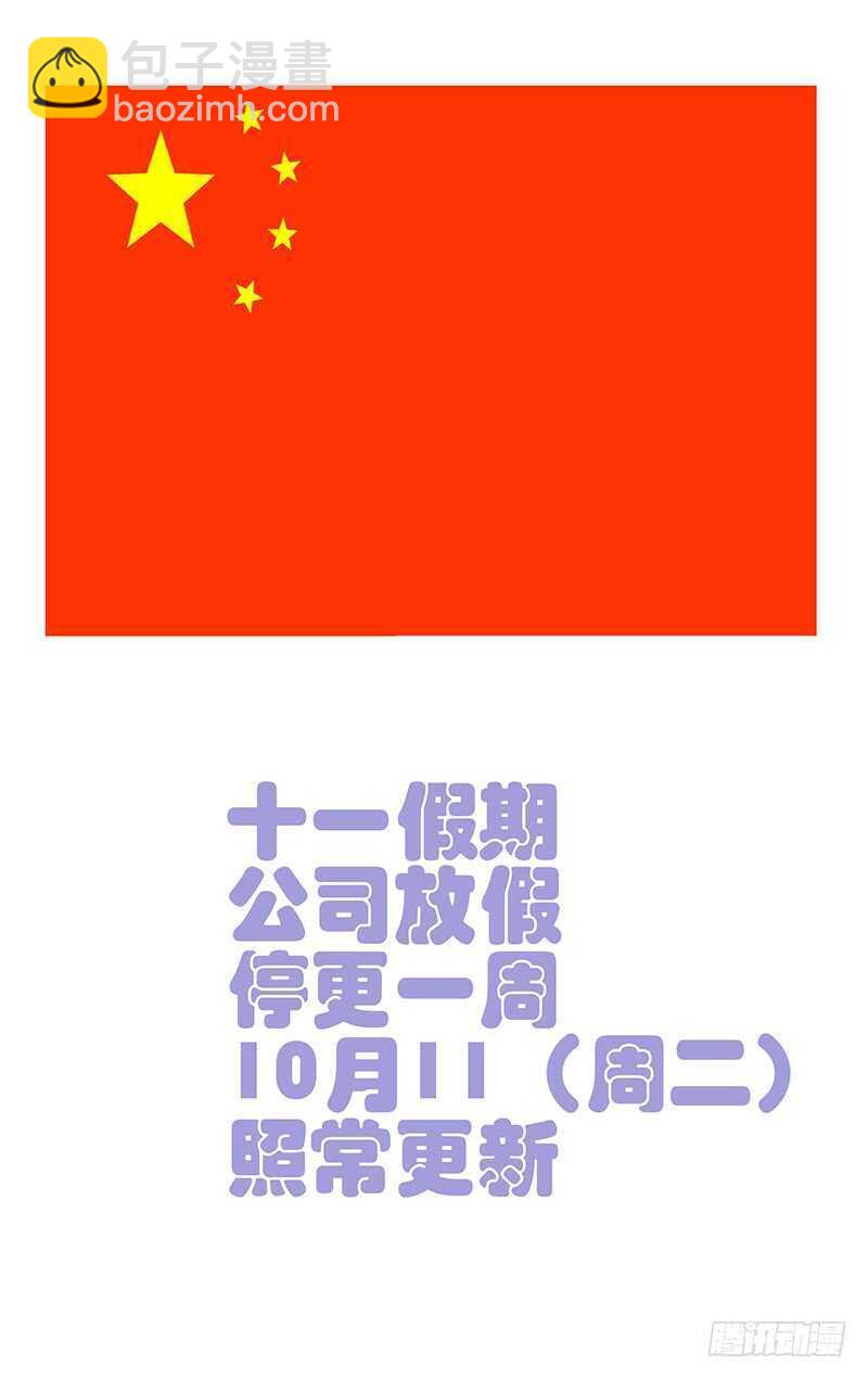 205.不用杀15