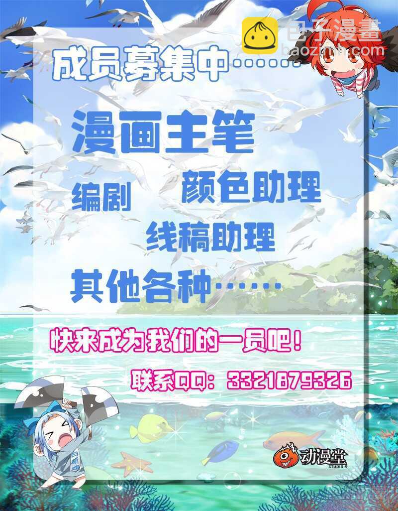 209.法宝11