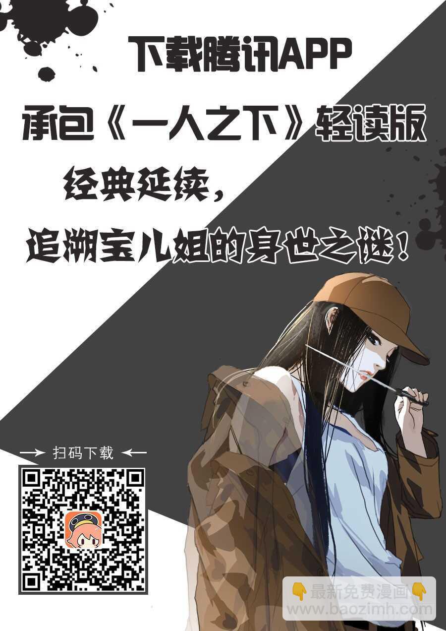 228.“利己”16