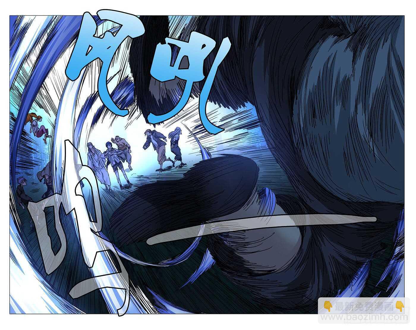 228.“利己”5