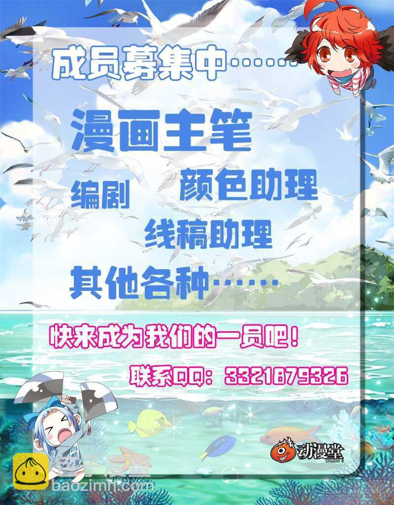 232.人口红线12