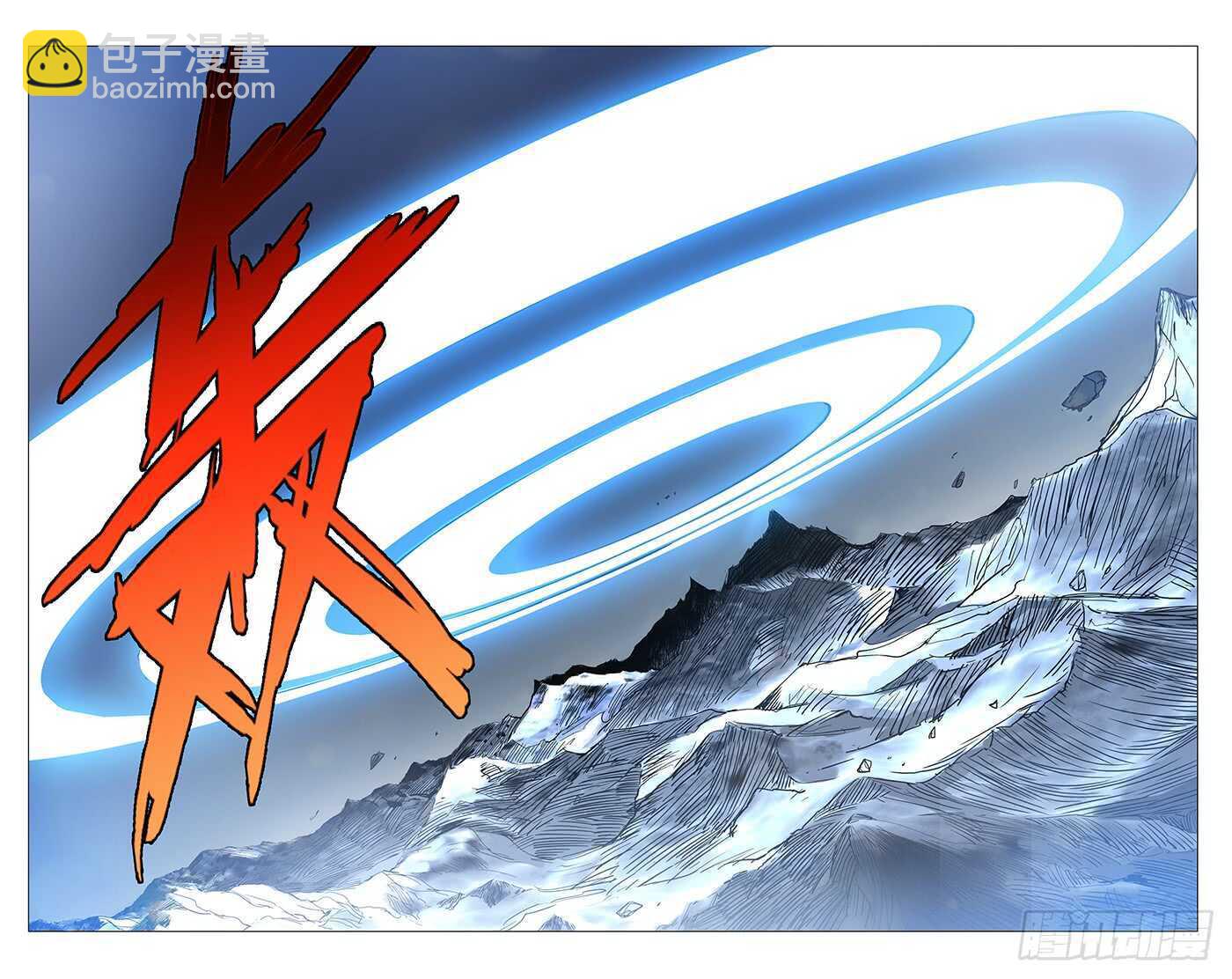 234.没毛病13