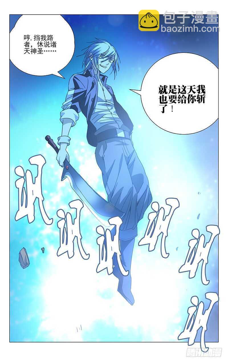 234.没毛病15