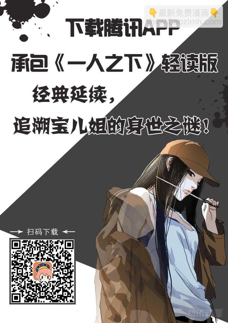 234.没毛病19