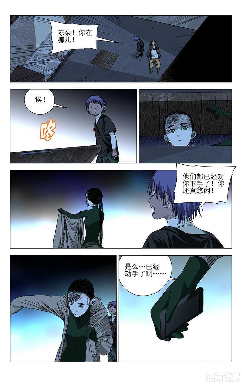 265 2级抓下的重要性0