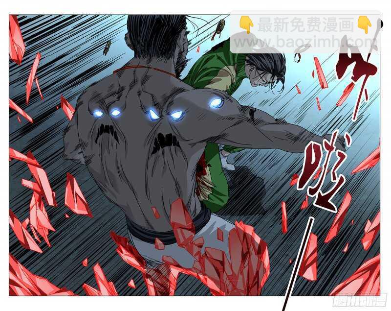 266 请你去死，不用谢我1