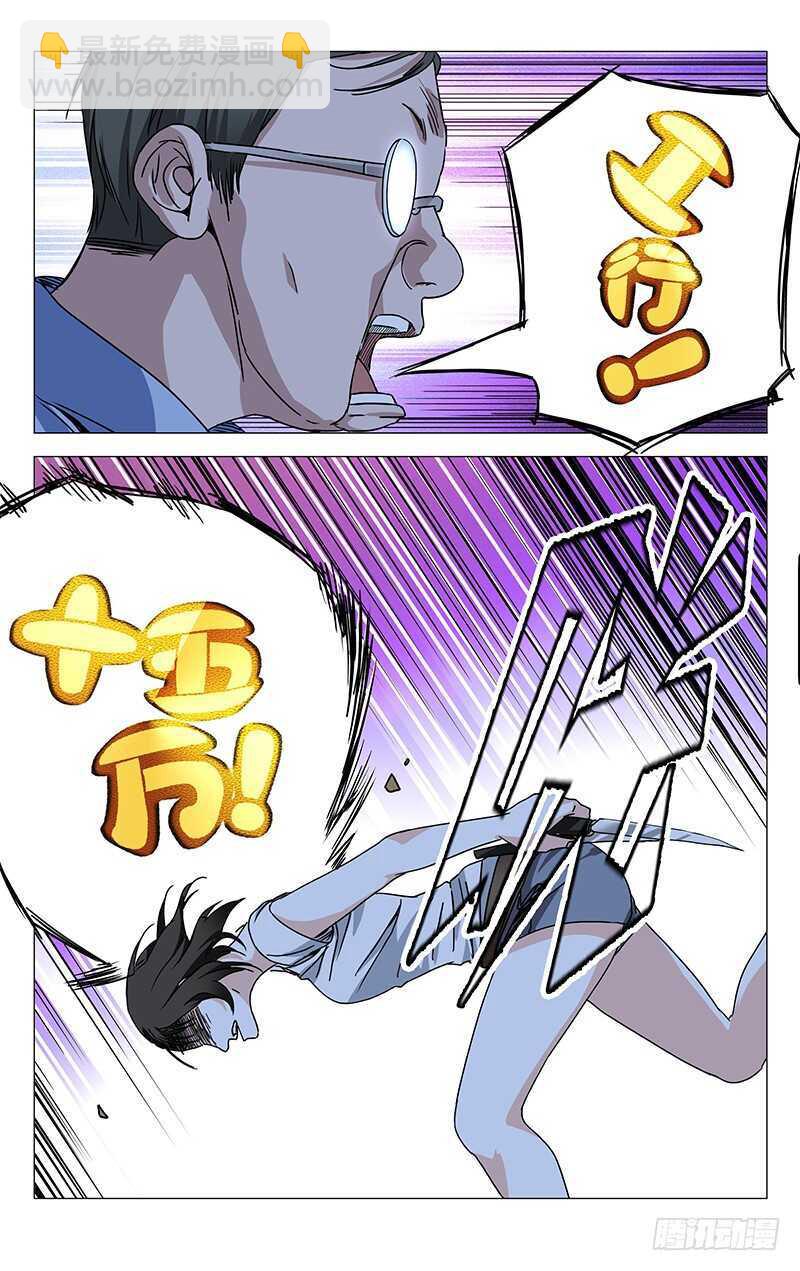 269 这算修罗场吗？1