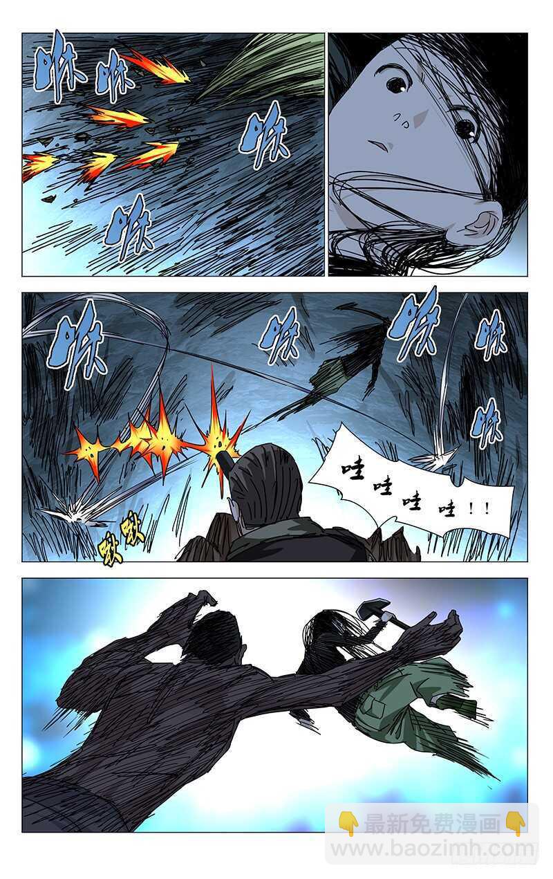 344 比比肺活量10