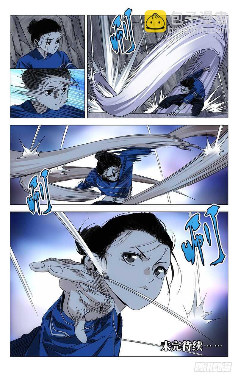364 认识宝儿姐的人23