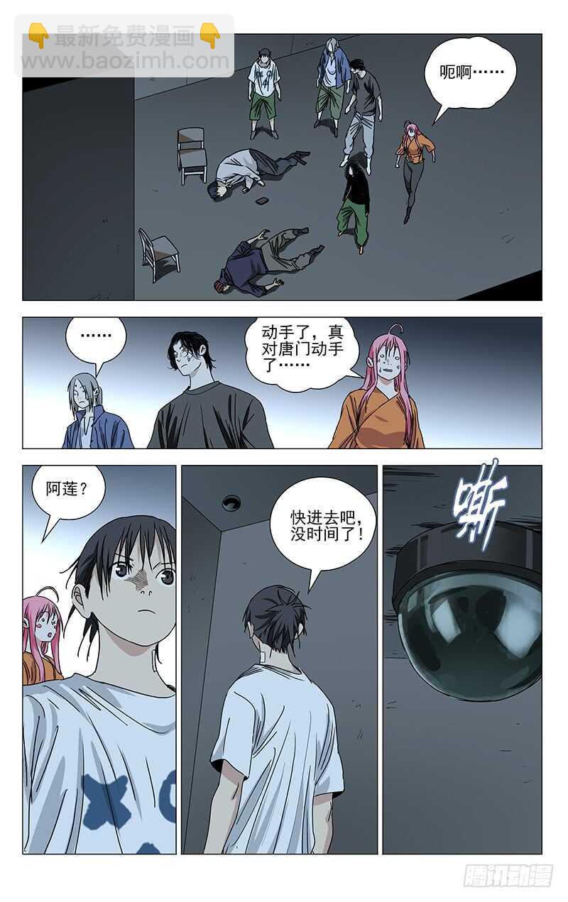 42912