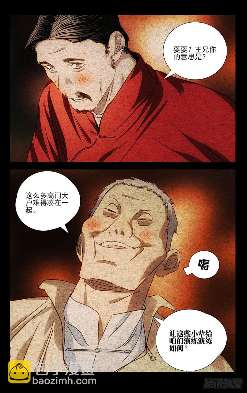 51915