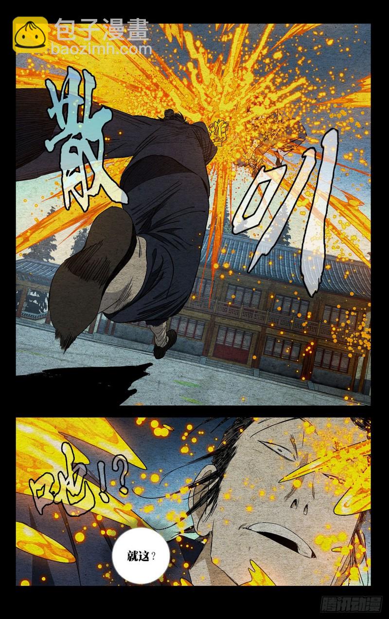 52722