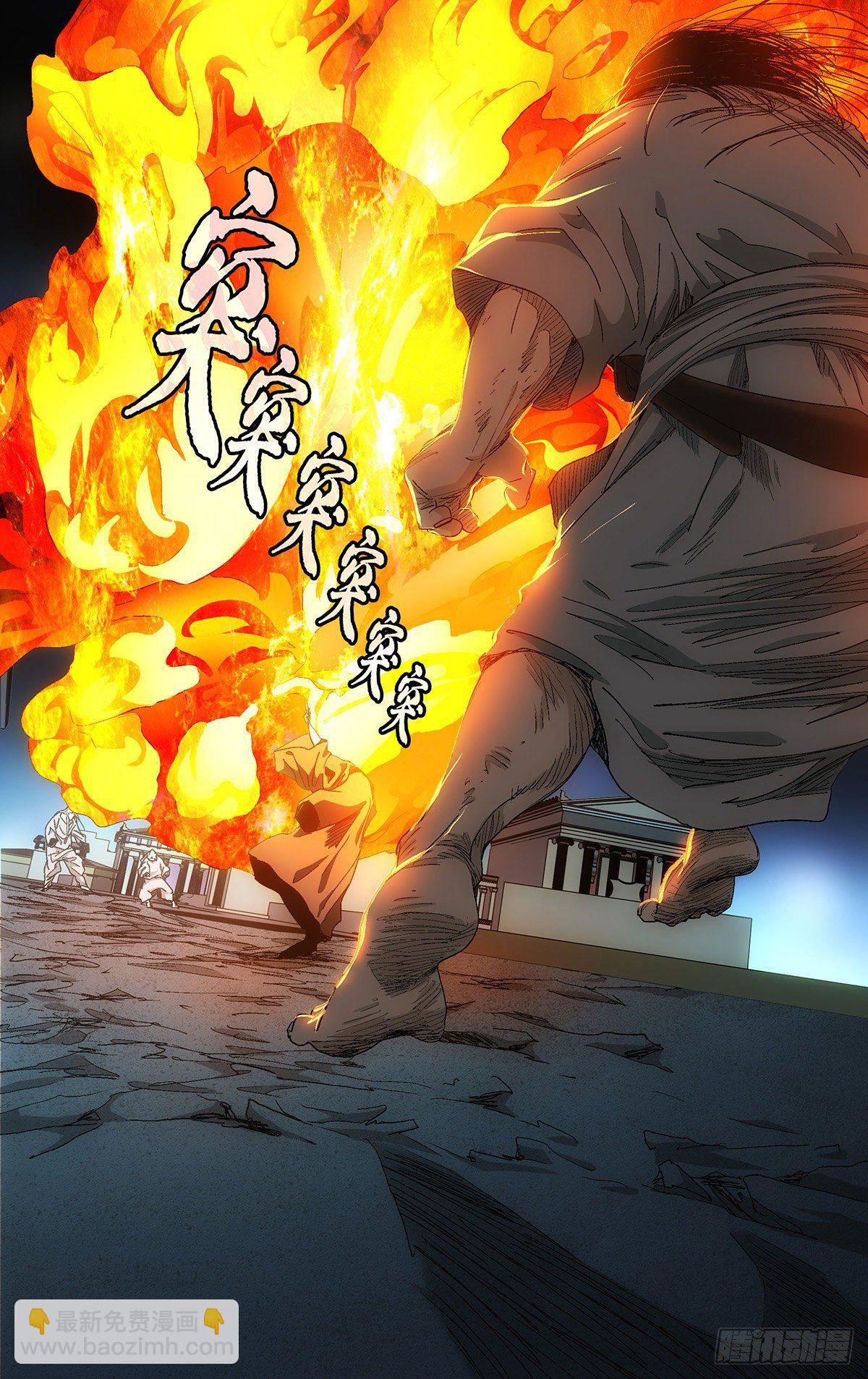 56811