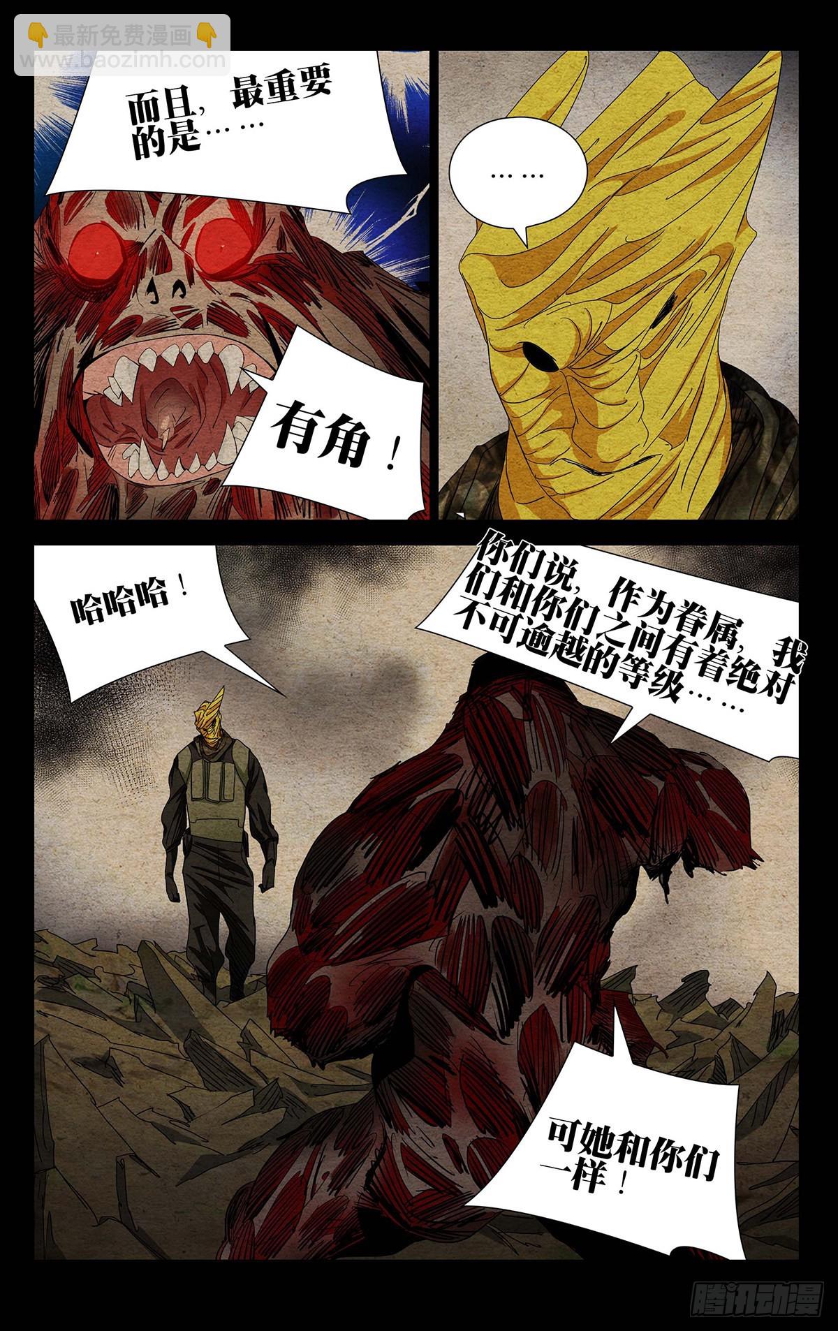 59418