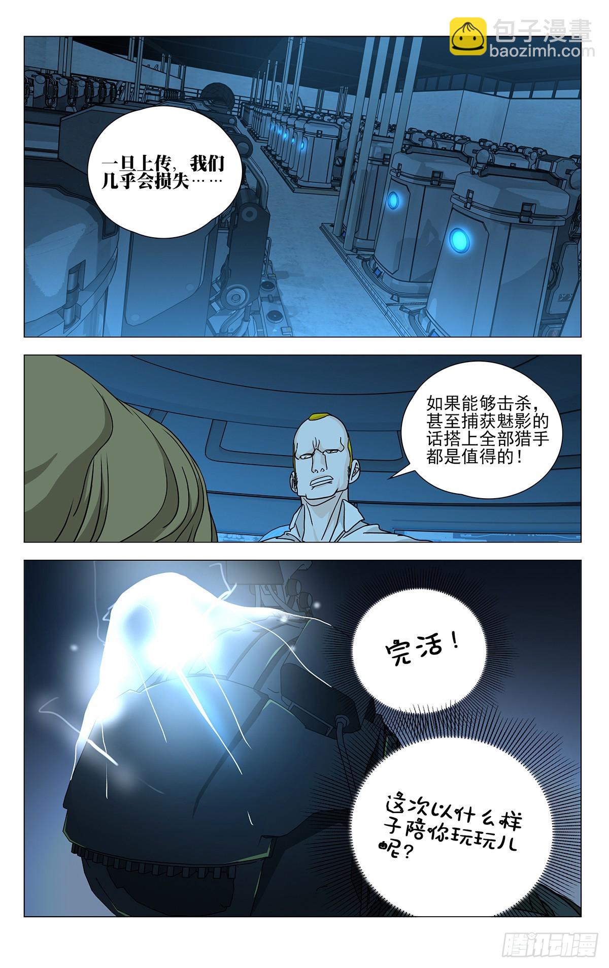 61512