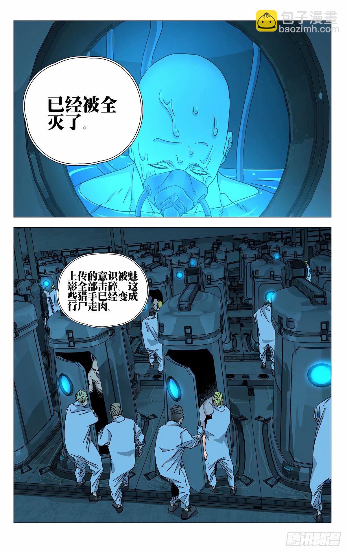 62011