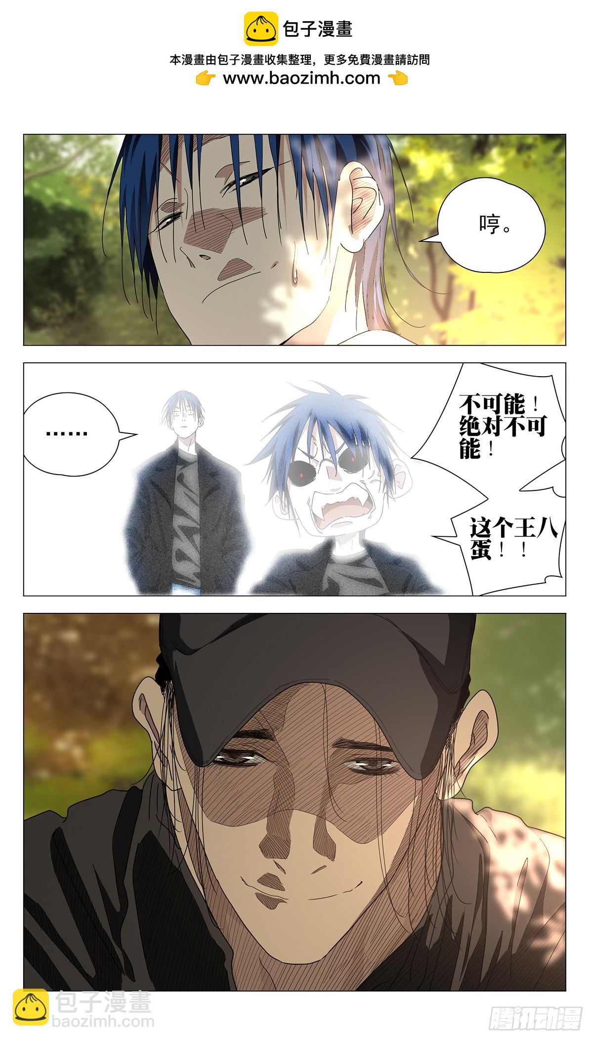 67518