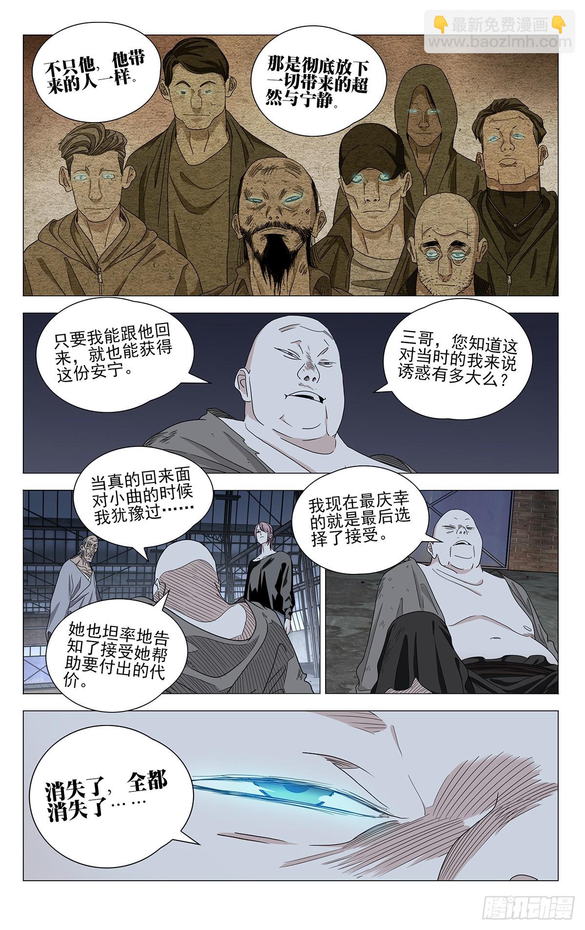 68516