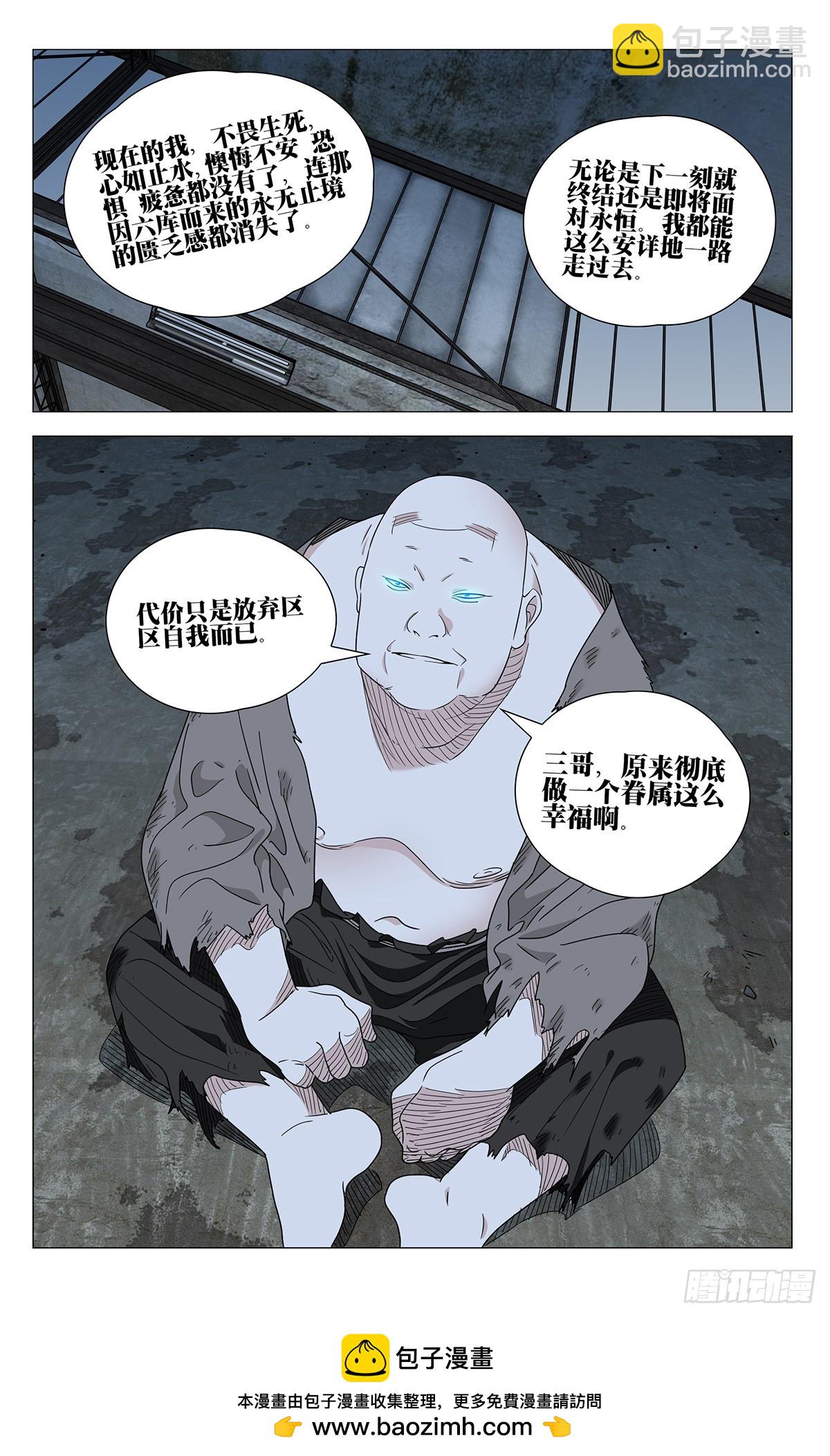 68517