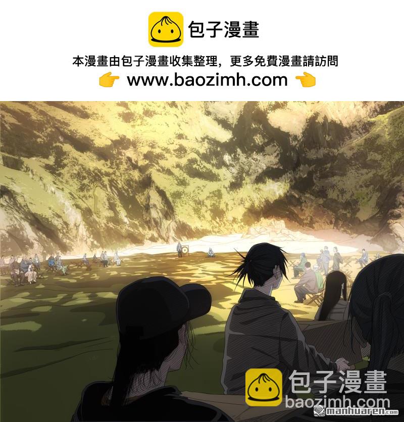 687 三一旧址9