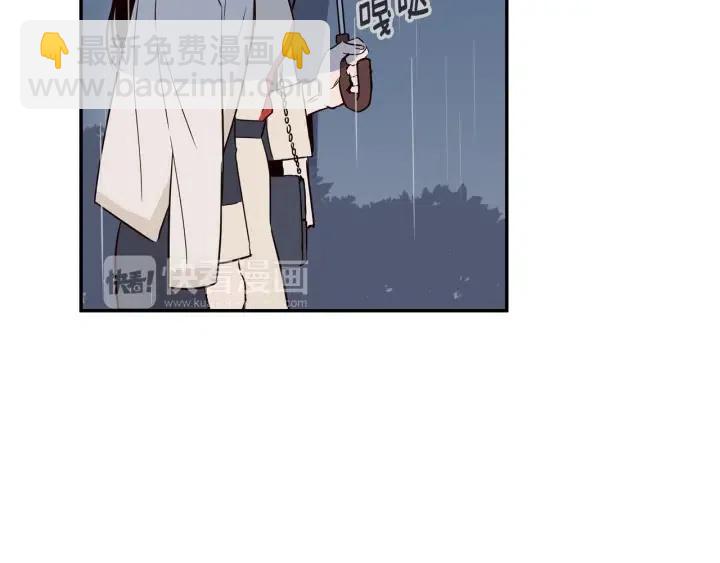 第22话 抓捕！10
