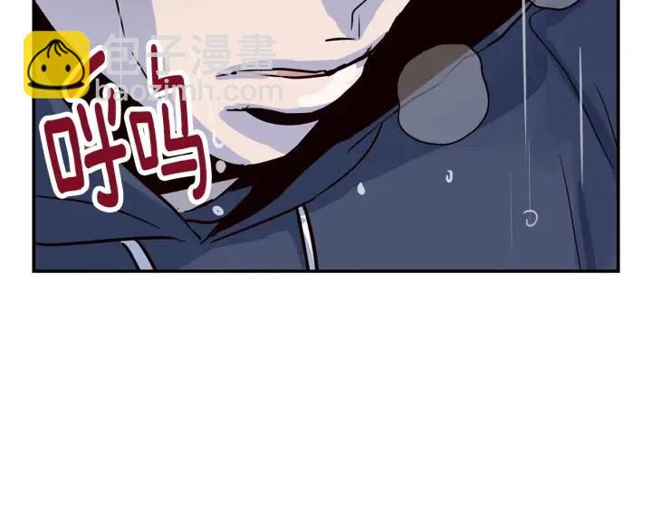 第22话 抓捕！15